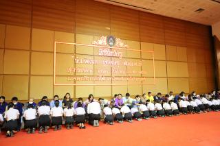 55. พิธีไหว้ครูคณะครุศาสตร์ ประจำปีการศึกษา 2567